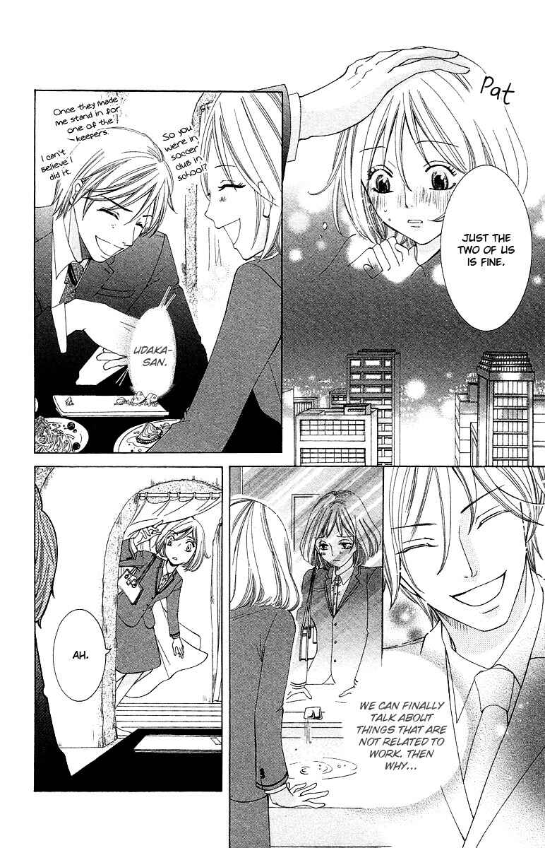 Page 28 Chapter 5 Kimi koso Boku no Koi Monogatari
