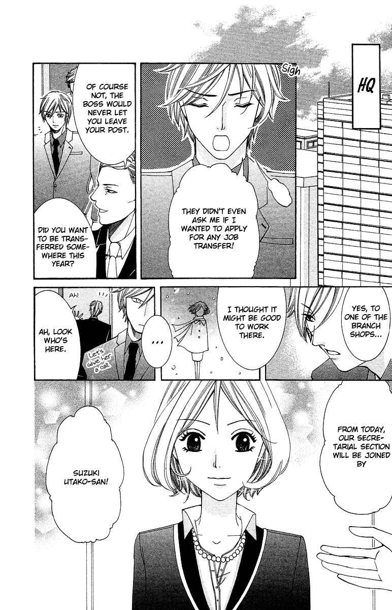 Page 34 Chapter 5 Kimi koso Boku no Koi Monogatari