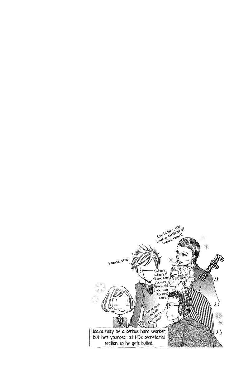 Page 36 Chapter 5 Kimi koso Boku no Koi Monogatari
