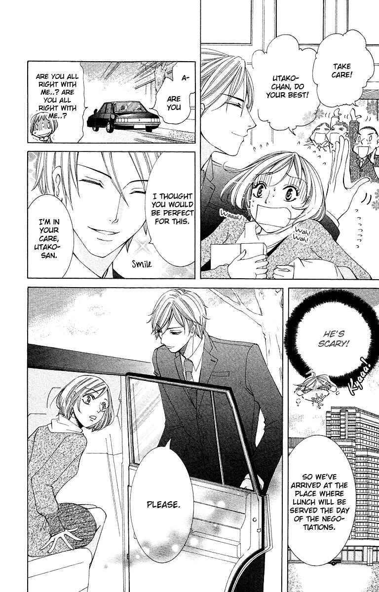 Page 8 Chapter 5 Kimi koso Boku no Koi Monogatari