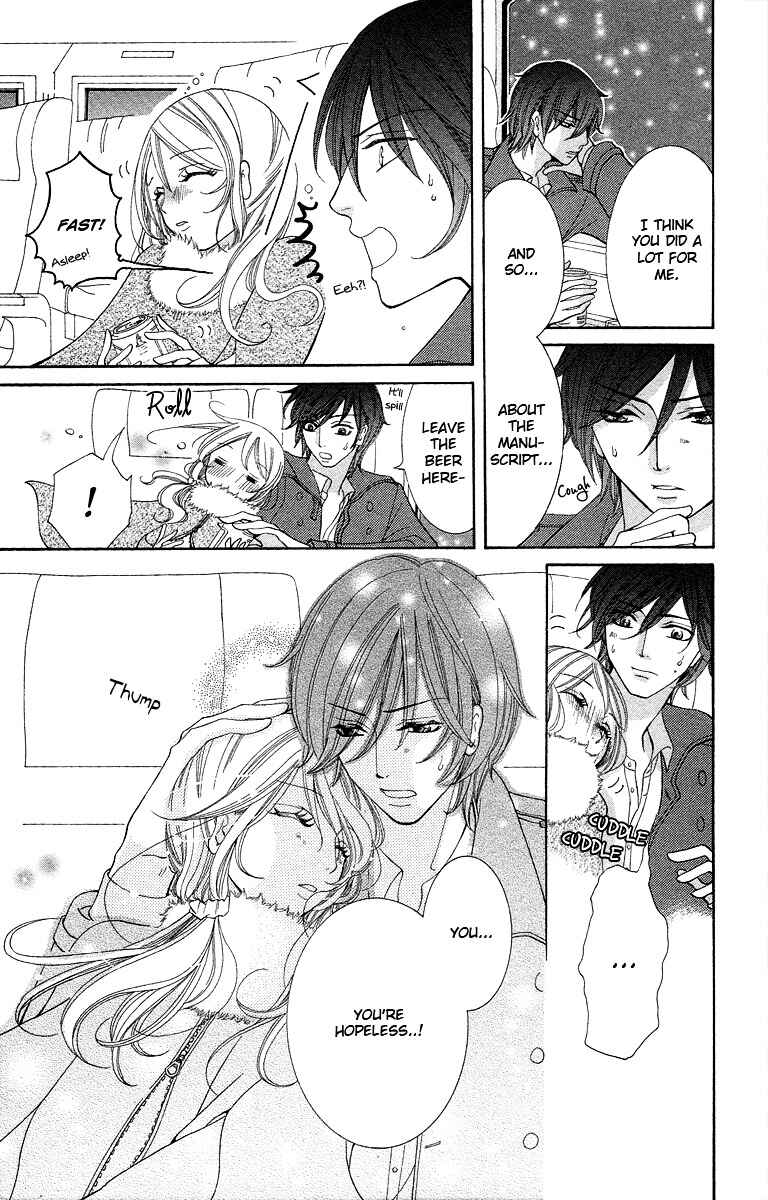 Page 13 Chapter 2 Kimi koso Boku no Koi Monogatari