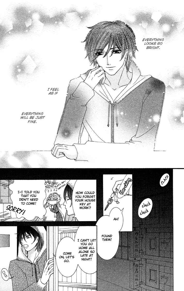 Page 27 Chapter 2 Kimi koso Boku no Koi Monogatari