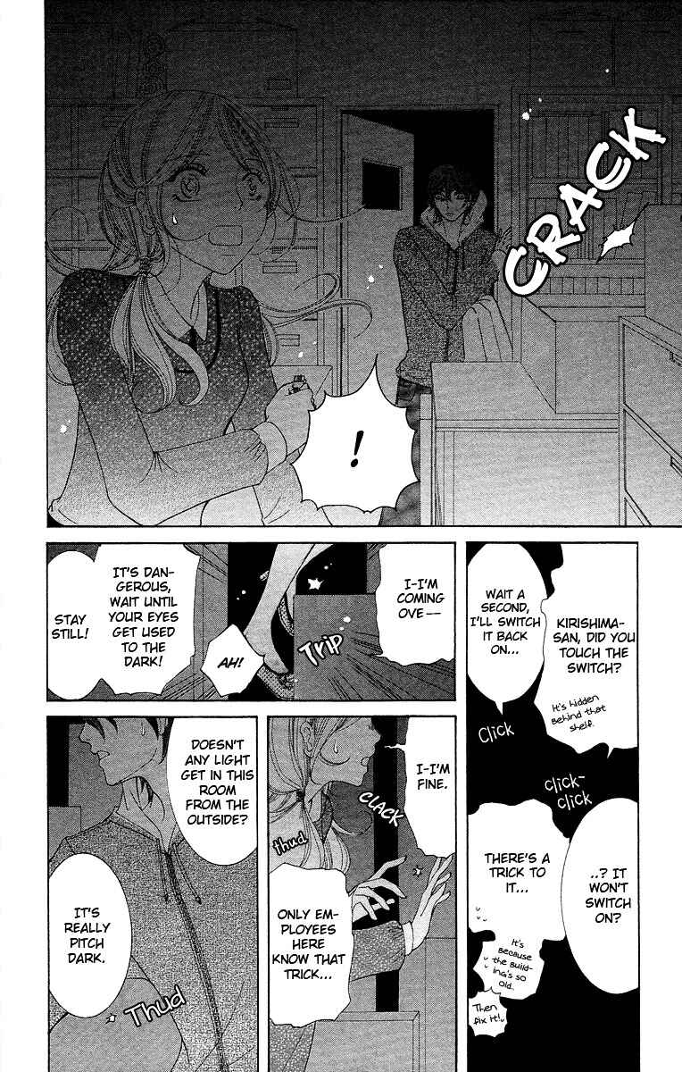 Page 28 Chapter 2 Kimi koso Boku no Koi Monogatari