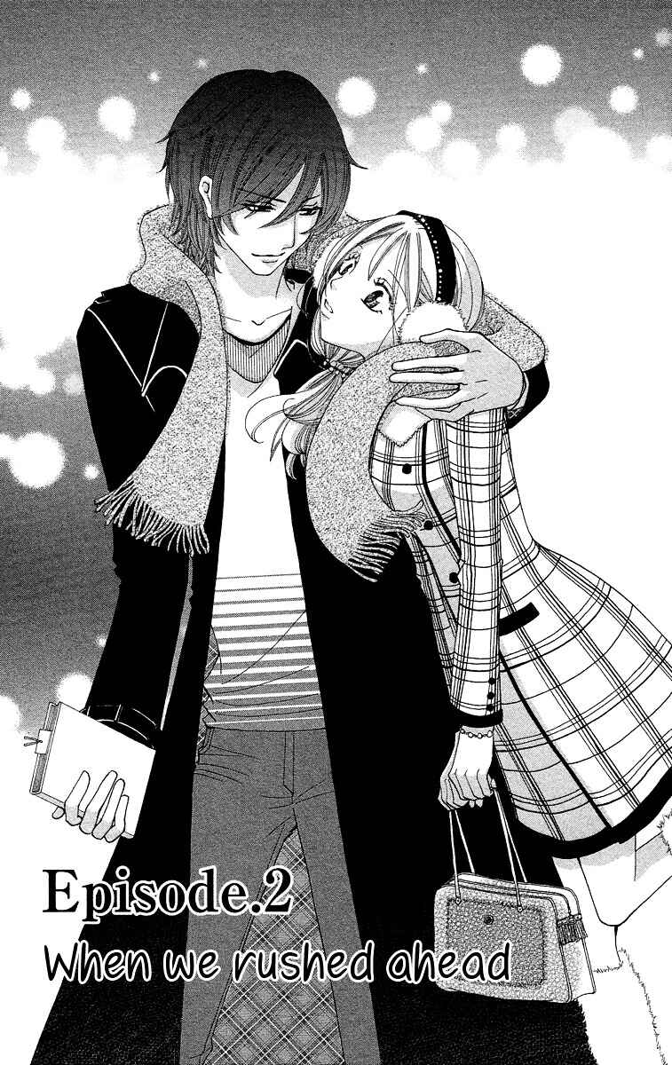 Page 3 Chapter 2 Kimi koso Boku no Koi Monogatari