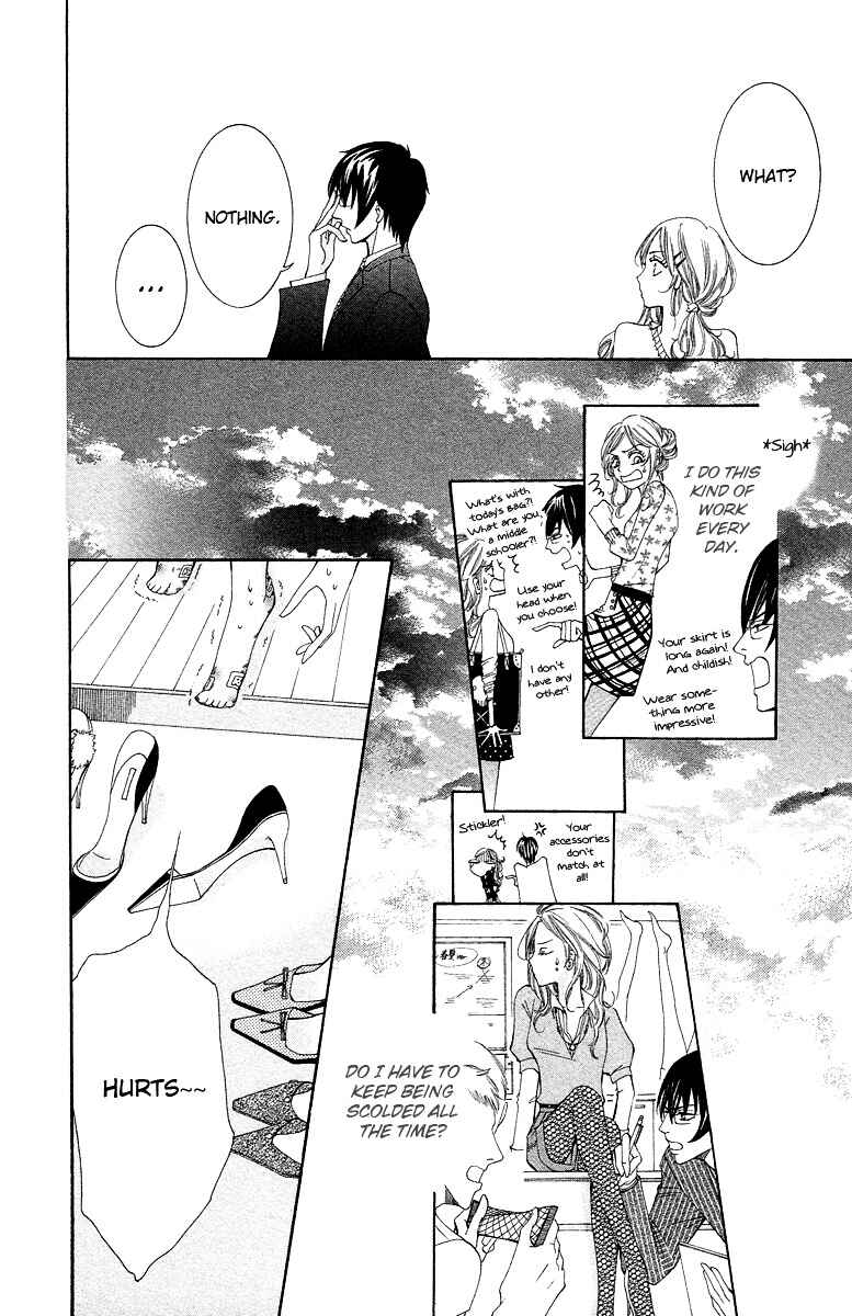 Page 12 Chapter 4 Kimi koso Boku no Koi Monogatari