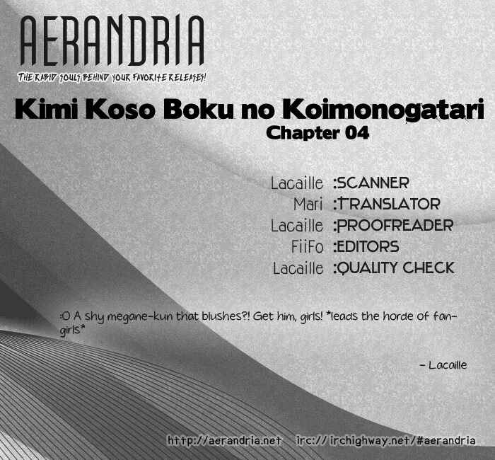 Page 2 Chapter 4 Kimi koso Boku no Koi Monogatari