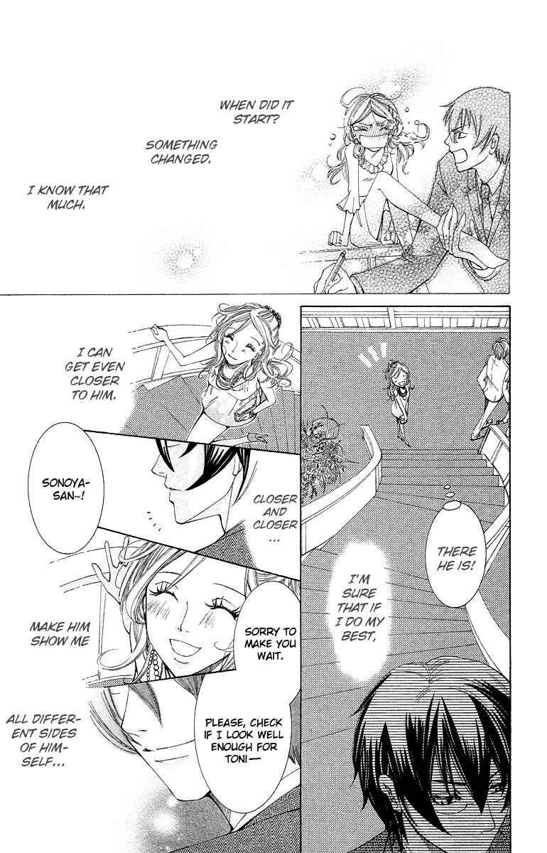 Page 29 Chapter 4 Kimi koso Boku no Koi Monogatari