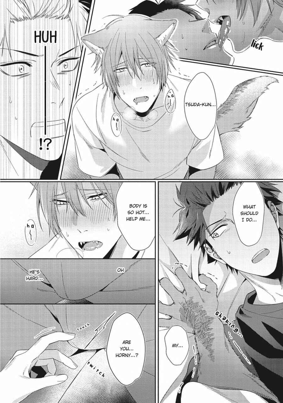 Page 19 Chapter Unknown_c5fa Tsukiyo wa Ecchi na Okubyou Ookami