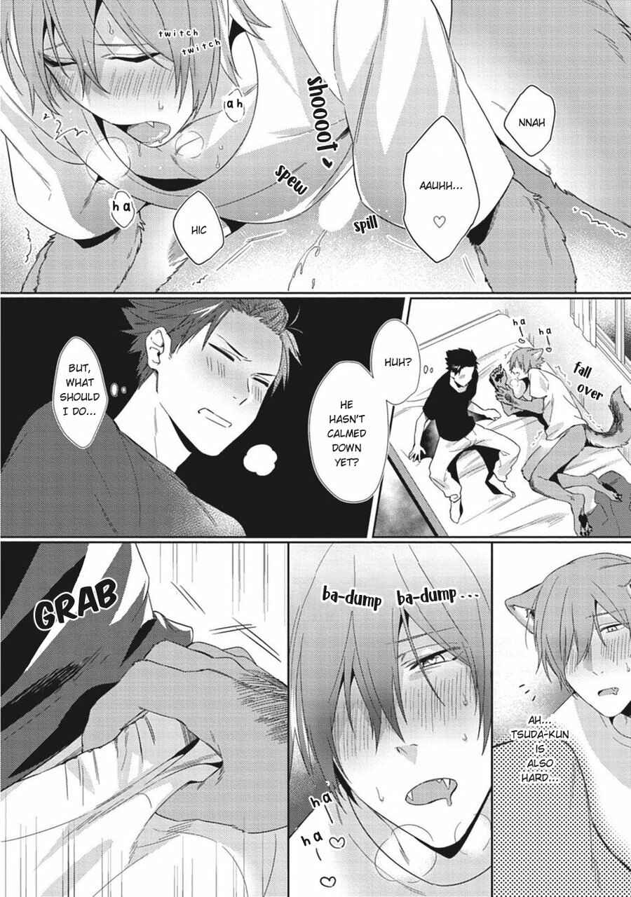 Page 21 Chapter Unknown_c5fa Tsukiyo wa Ecchi na Okubyou Ookami