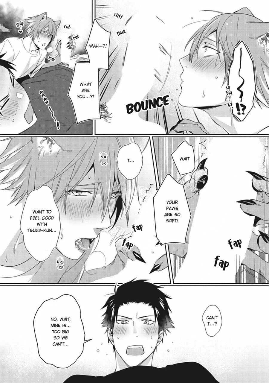 Page 22 Chapter Unknown_c5fa Tsukiyo wa Ecchi na Okubyou Ookami