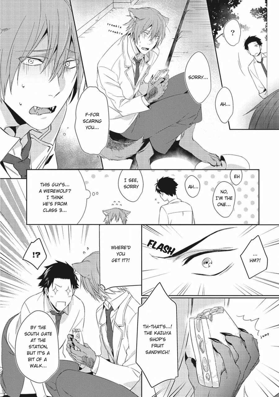 Page 5 Chapter Unknown_c5fa Tsukiyo wa Ecchi na Okubyou Ookami