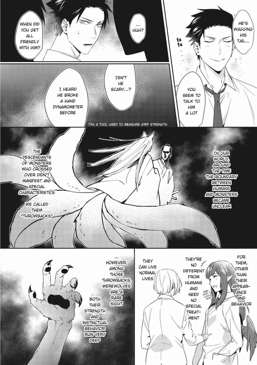 Page 9 Chapter Unknown_c5fa Tsukiyo wa Ecchi na Okubyou Ookami