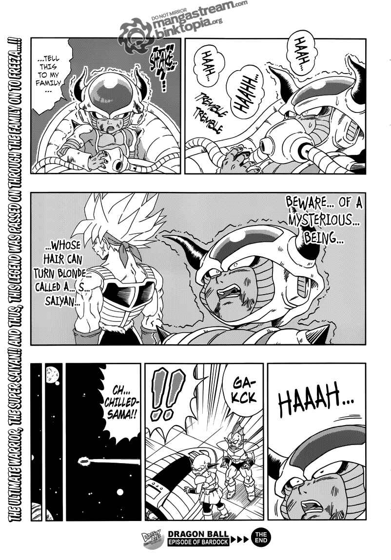 Page 16 Chapter 3 Dragon Ball - Episode of Bardock