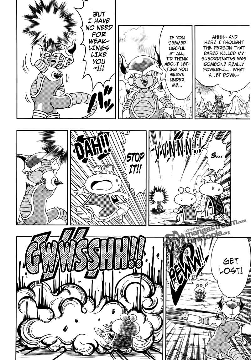 Page 3 Chapter 3 Dragon Ball - Episode of Bardock