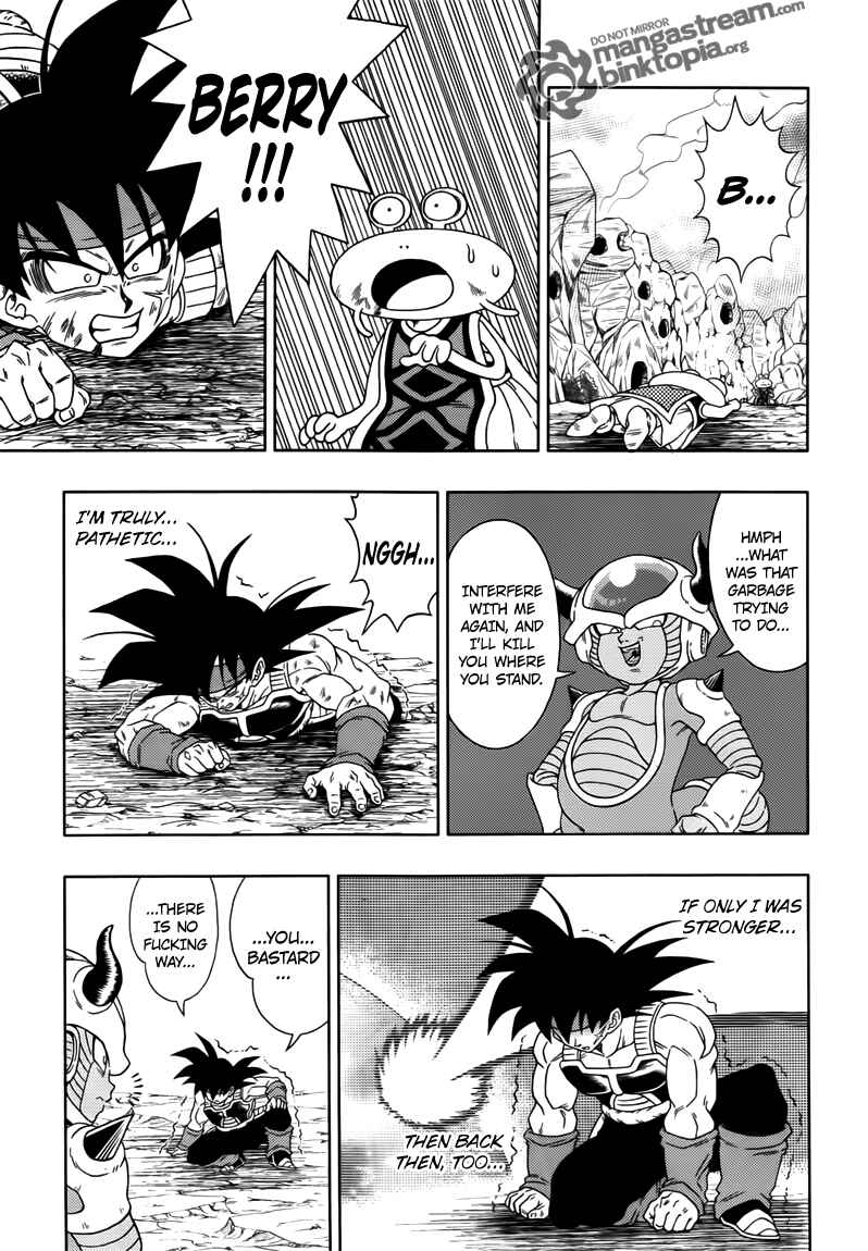 Page 4 Chapter 3 Dragon Ball - Episode of Bardock