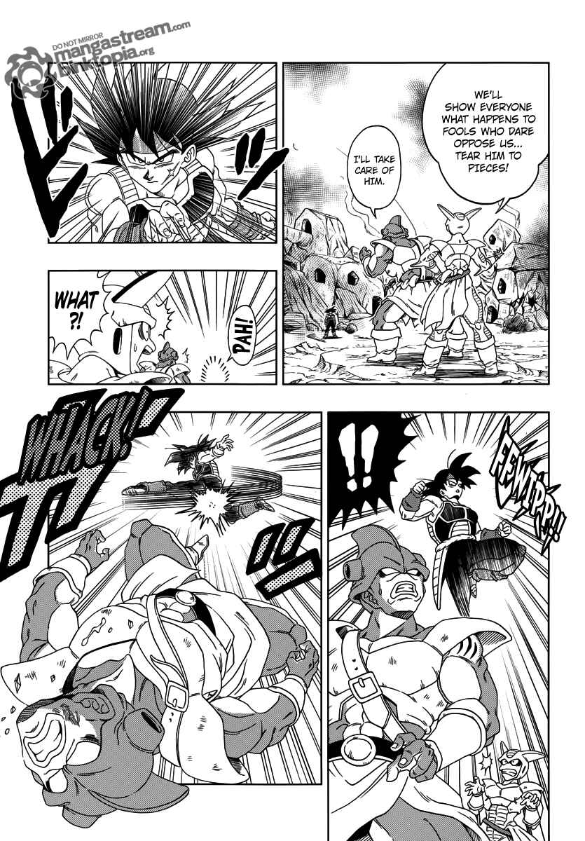 Page 13 Chapter 1 Dragon Ball - Episode of Bardock