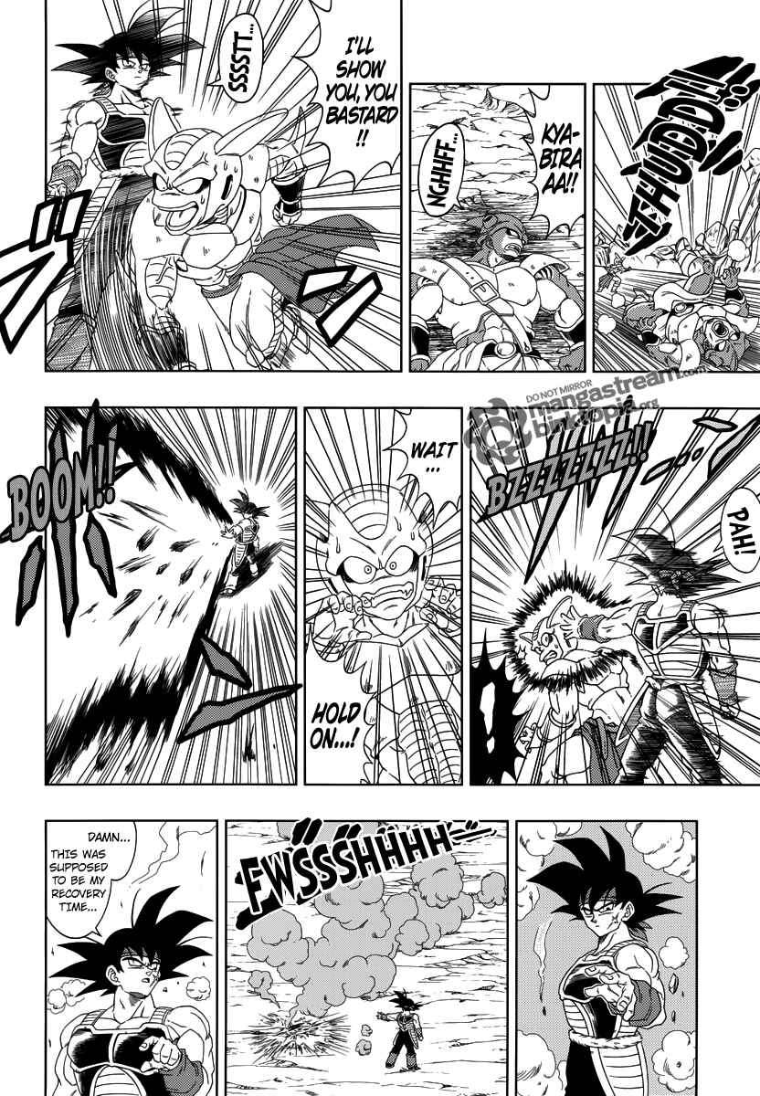 Page 14 Chapter 1 Dragon Ball - Episode of Bardock