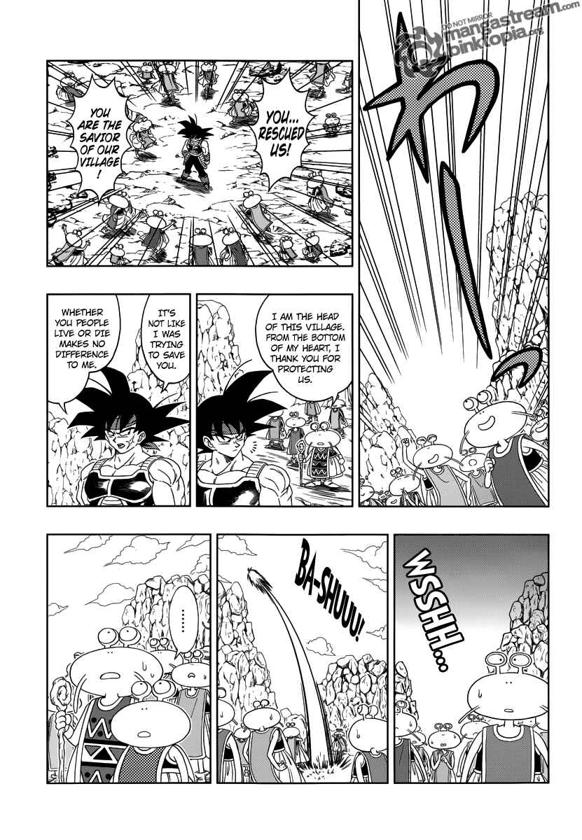 Page 15 Chapter 1 Dragon Ball - Episode of Bardock
