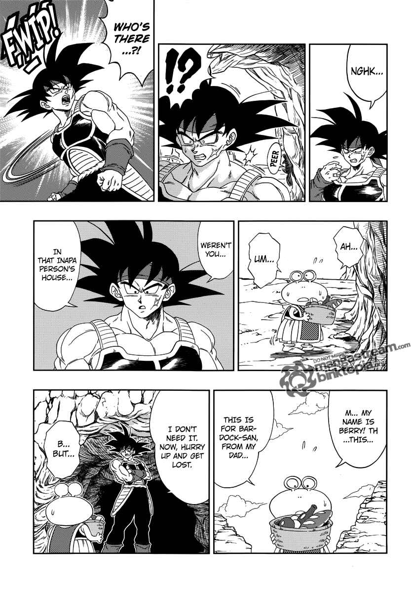 Page 17 Chapter 1 Dragon Ball - Episode of Bardock
