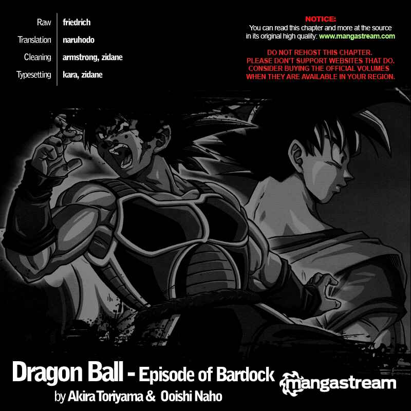 Page 2 Chapter 1 Dragon Ball - Episode of Bardock