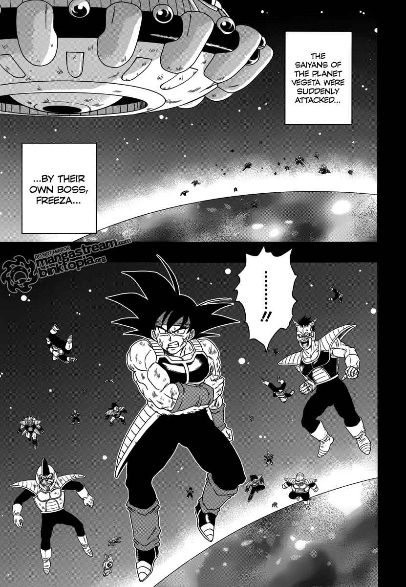 Page 3 Chapter 1 Dragon Ball - Episode of Bardock