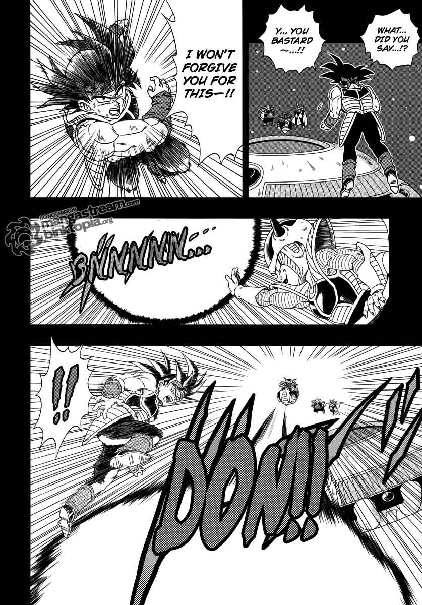 Page 6 Chapter 1 Dragon Ball - Episode of Bardock