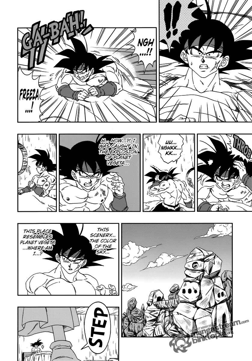 Page 8 Chapter 1 Dragon Ball - Episode of Bardock