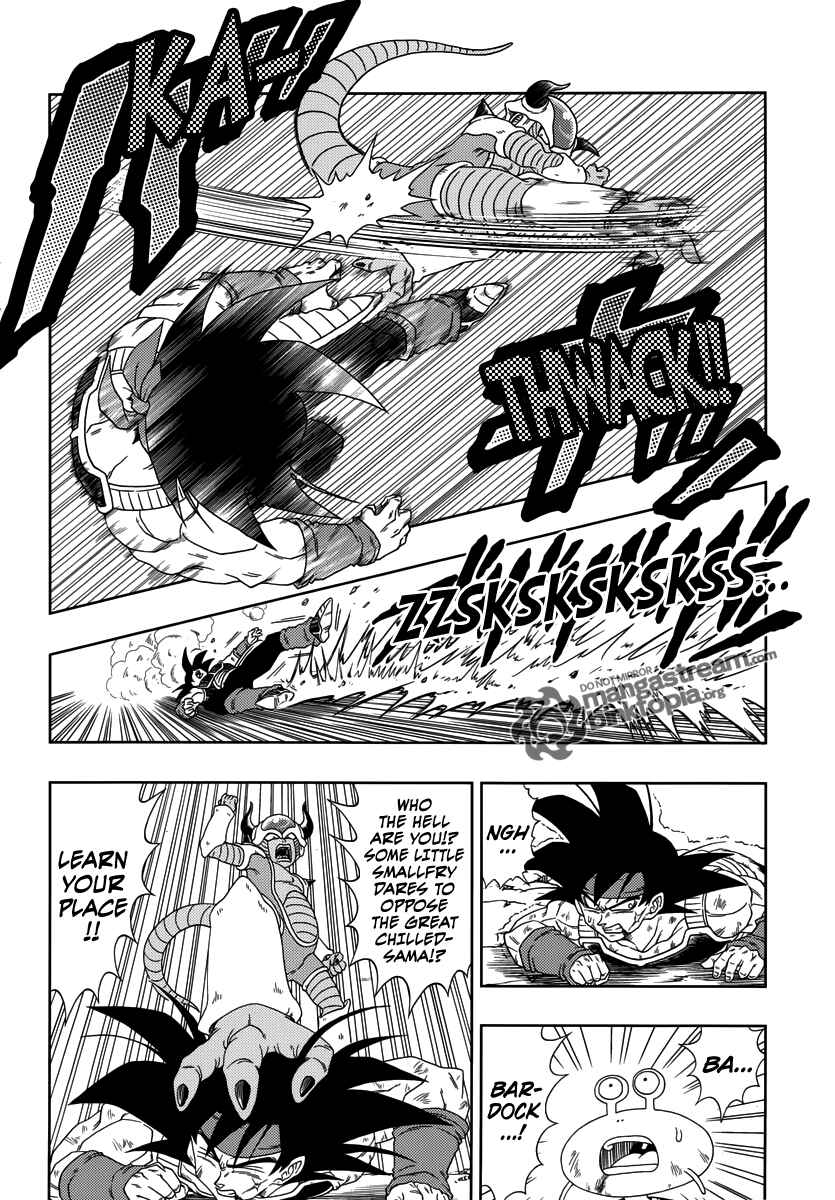 Page 15 Chapter 2 Dragon Ball - Episode of Bardock