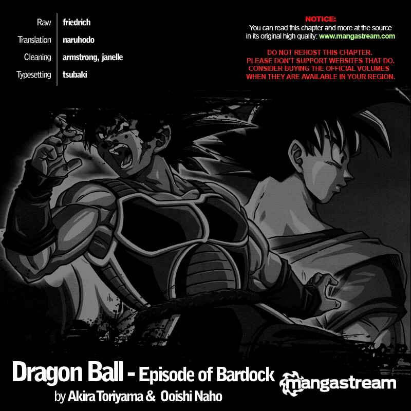 Page 2 Chapter 2 Dragon Ball - Episode of Bardock