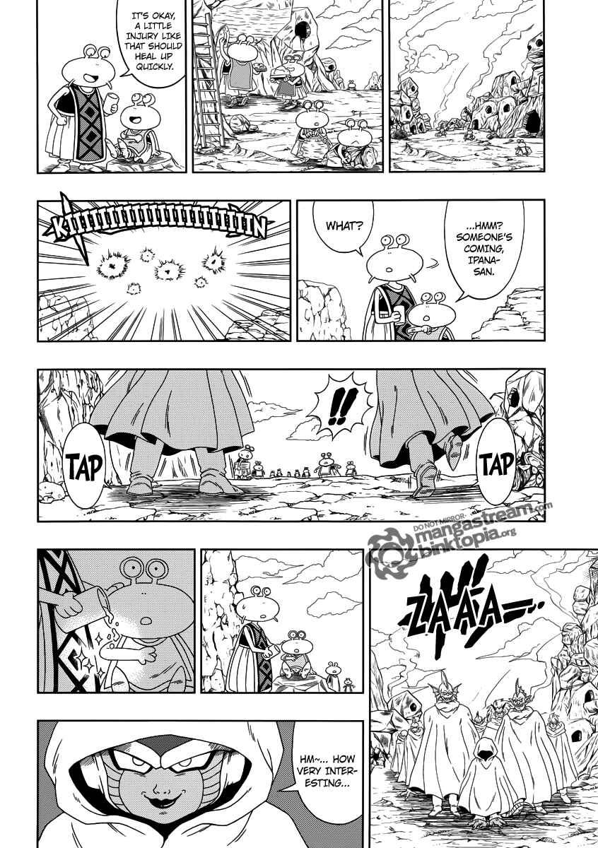 Page 5 Chapter 2 Dragon Ball - Episode of Bardock