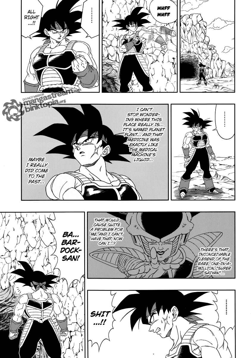 Page 8 Chapter 2 Dragon Ball - Episode of Bardock
