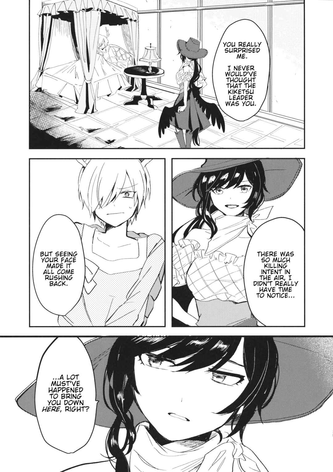Page 24 Chapter Unknown_4230 Touhou Project - The Shelled Ones Dream of Flying (Doujinshi)