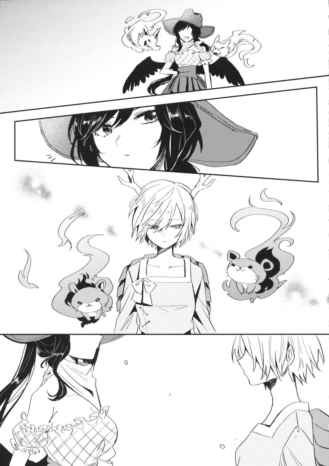 Page 30 Chapter Unknown_4230 Touhou Project - The Shelled Ones Dream of Flying (Doujinshi)