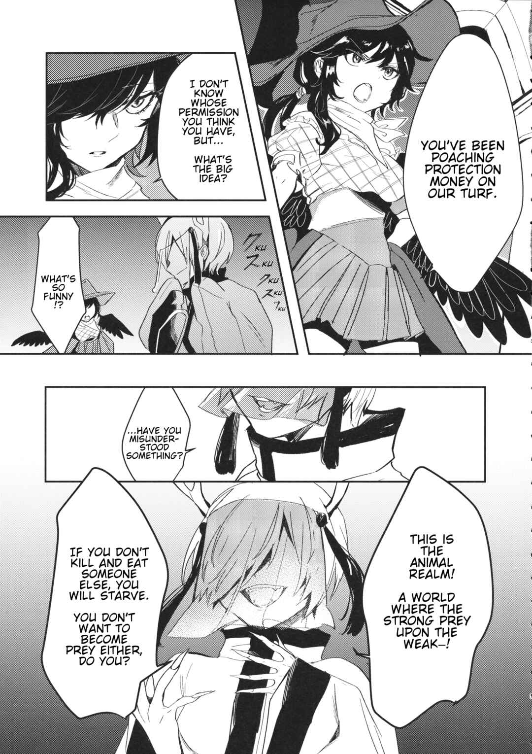 Page 8 Chapter Unknown_4230 Touhou Project - The Shelled Ones Dream of Flying (Doujinshi)