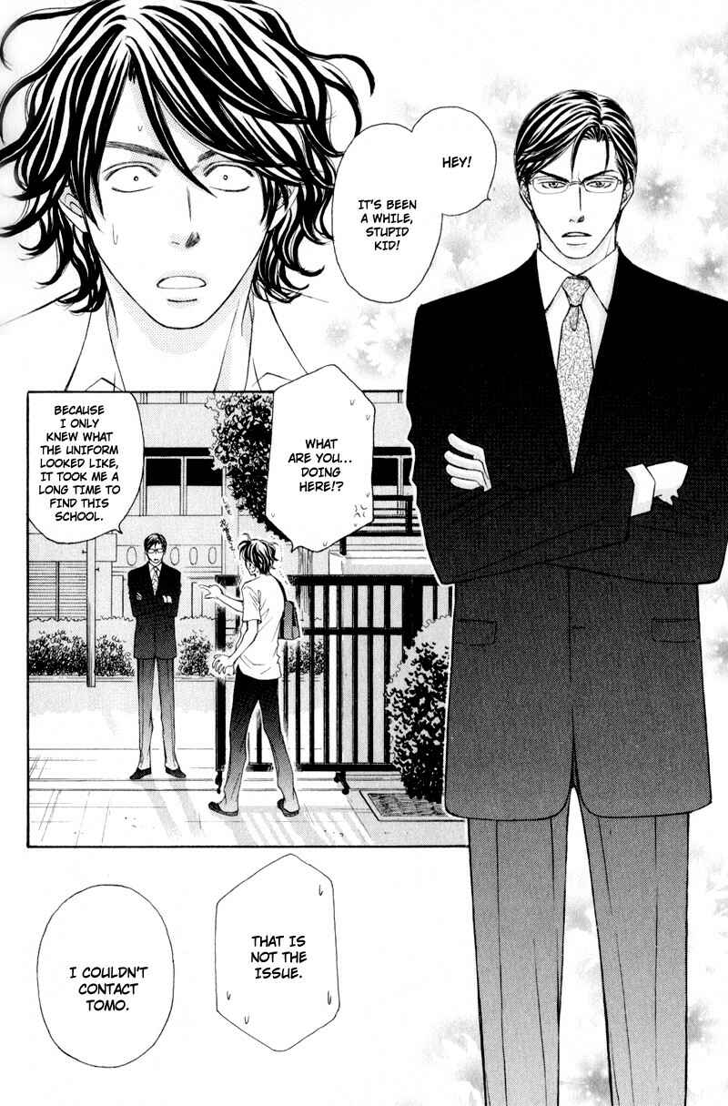 Page 12 Chapter 4 Jounetsu no Young Man