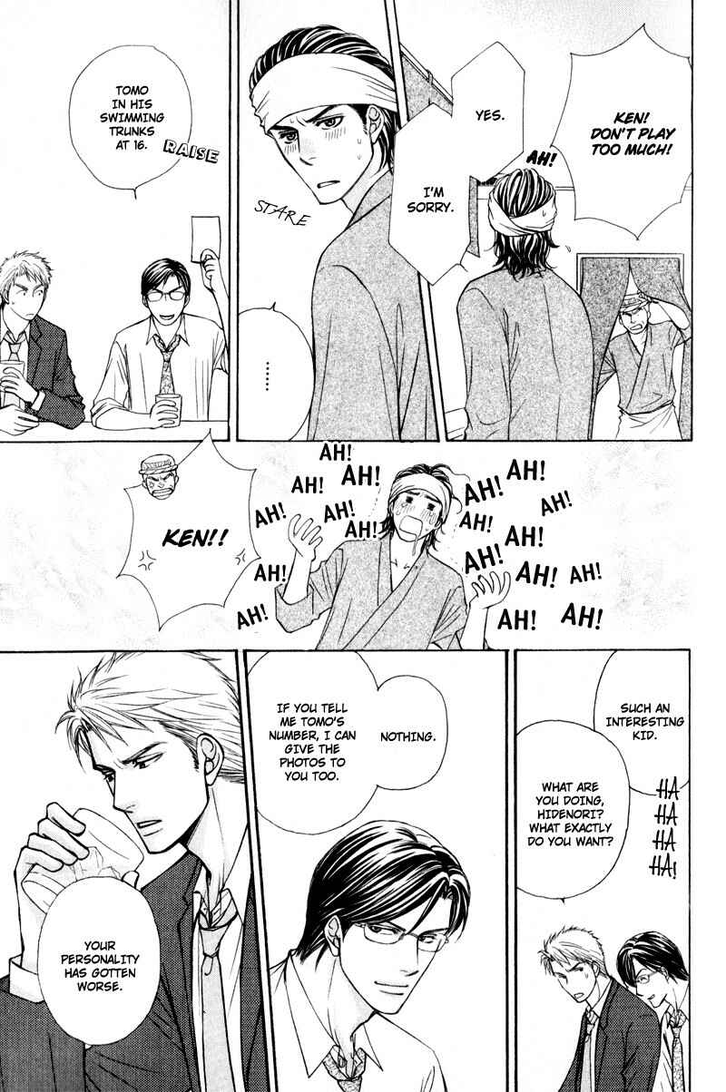 Page 19 Chapter 4 Jounetsu no Young Man