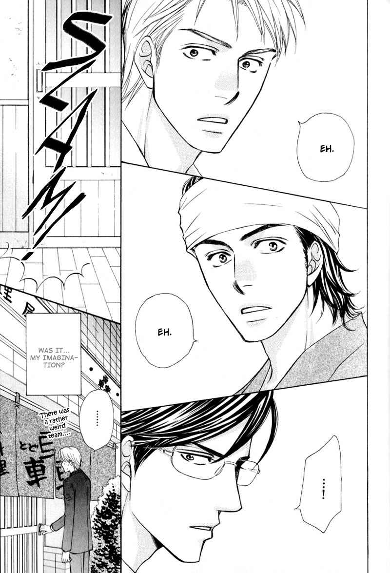 Page 25 Chapter 4 Jounetsu no Young Man