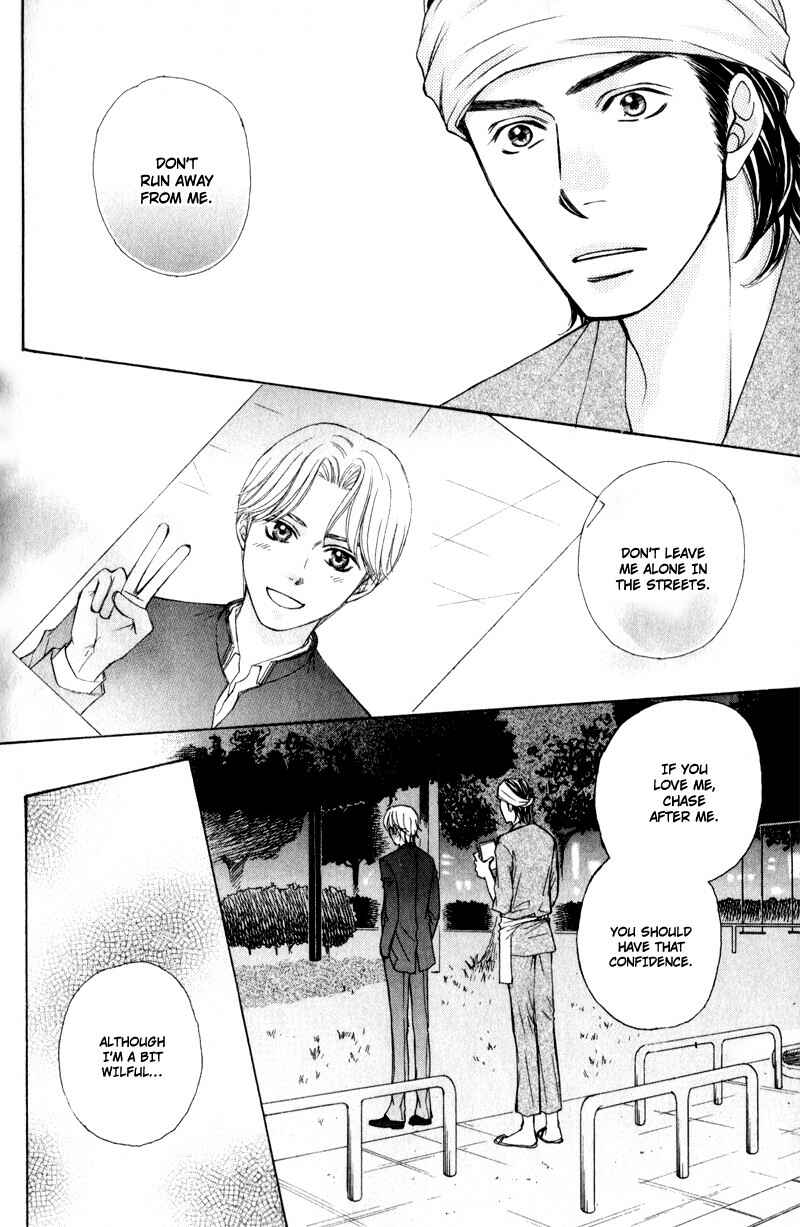 Page 34 Chapter 4 Jounetsu no Young Man