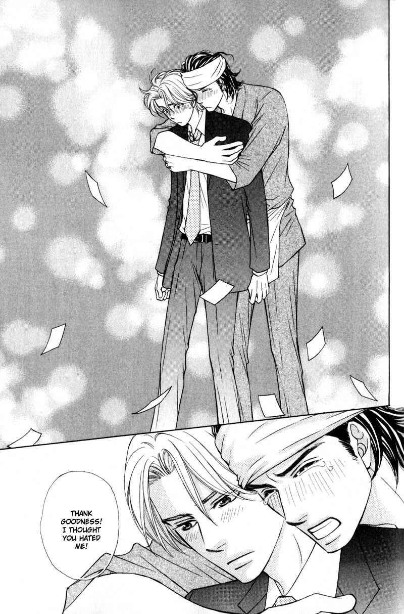 Page 35 Chapter 4 Jounetsu no Young Man
