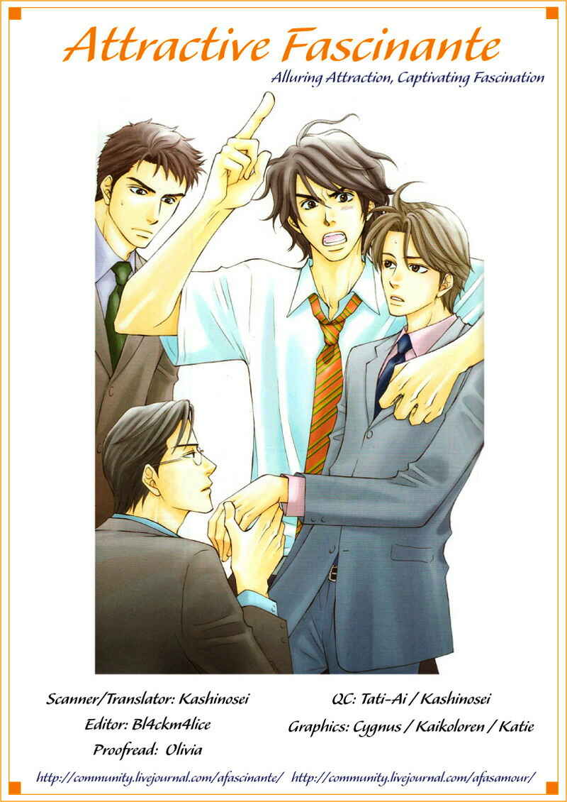 Page 5 Chapter 4 Jounetsu no Young Man