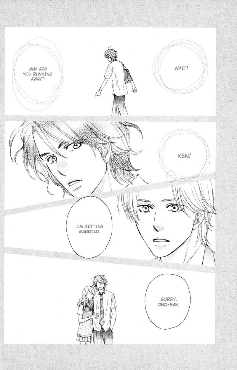 Page 8 Chapter 4 Jounetsu no Young Man