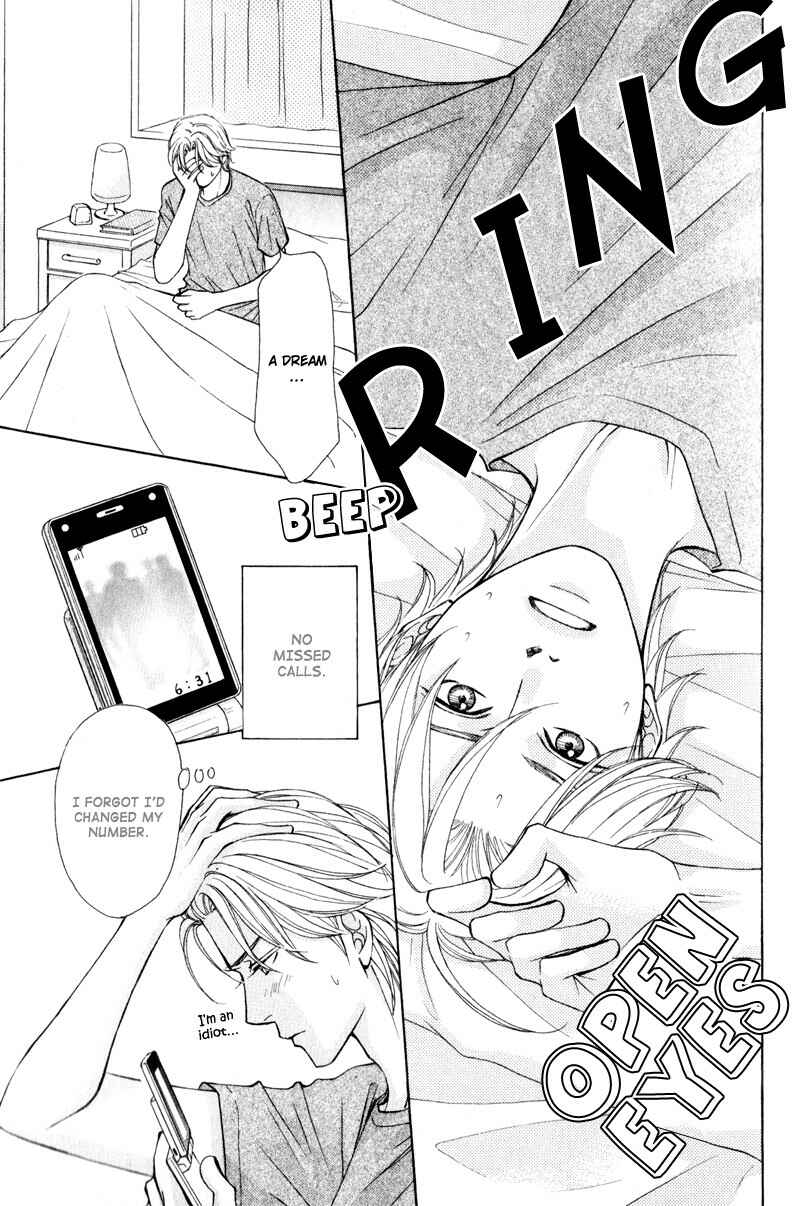 Page 9 Chapter 4 Jounetsu no Young Man