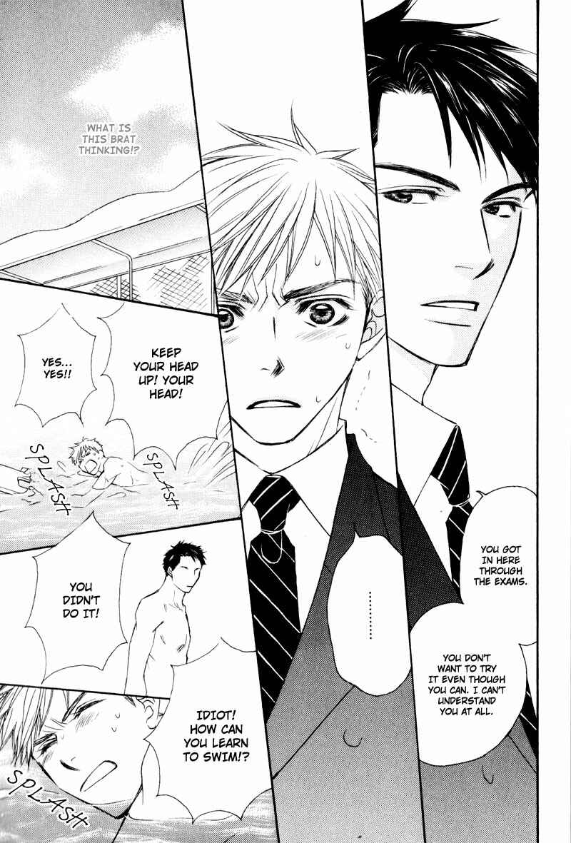 Page 11 Chapter 8 Jounetsu no Young Man