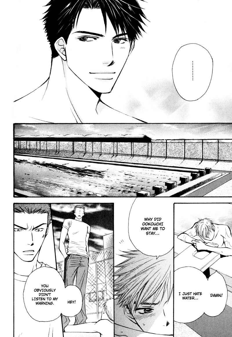 Page 12 Chapter 8 Jounetsu no Young Man