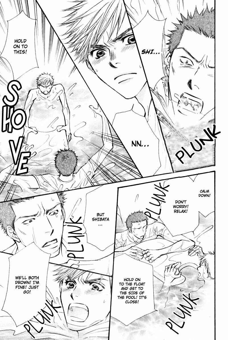 Page 15 Chapter 8 Jounetsu no Young Man