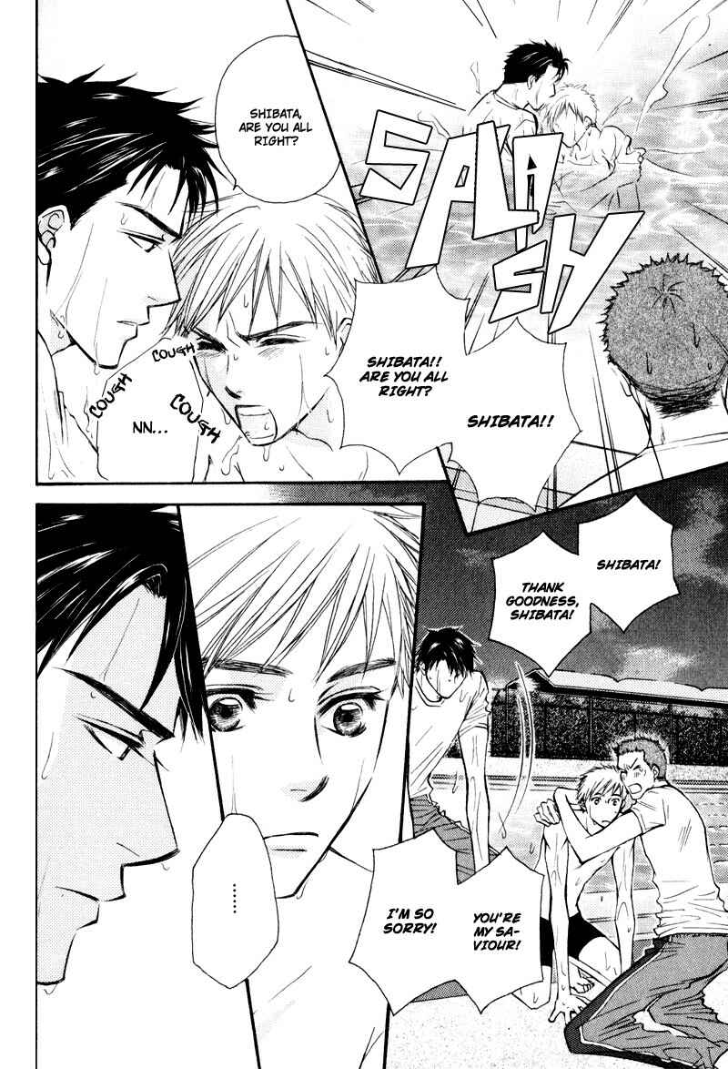 Page 18 Chapter 8 Jounetsu no Young Man