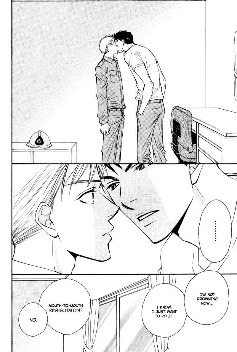 Page 22 Chapter 8 Jounetsu no Young Man