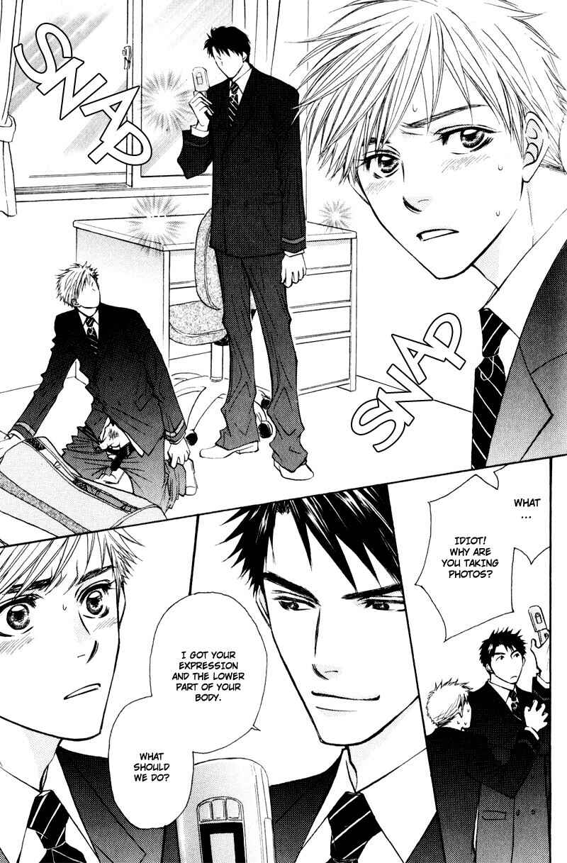 Page 9 Chapter 8 Jounetsu no Young Man