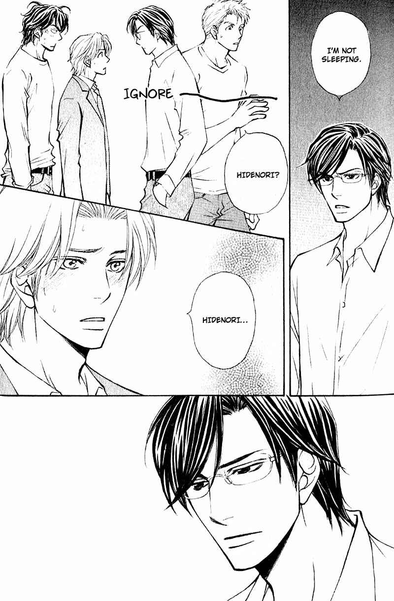 Page 11 Chapter 8.5 Jounetsu no Young Man