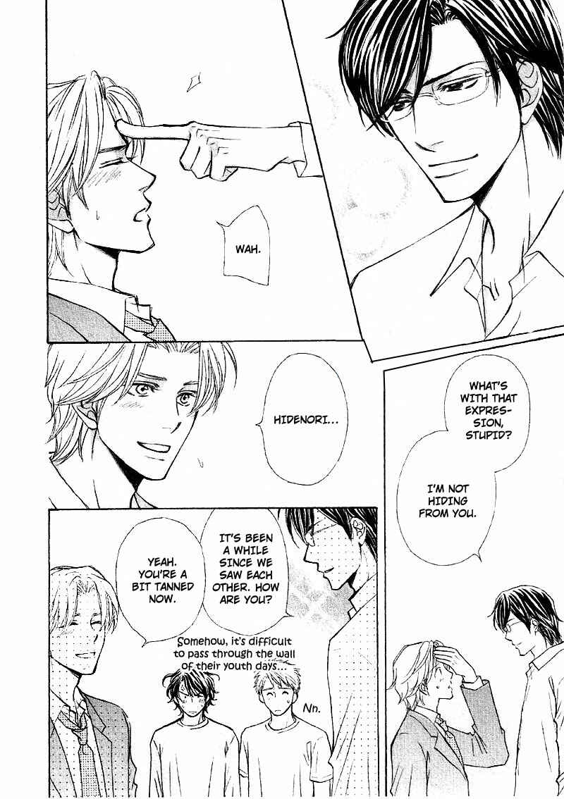 Page 12 Chapter 8.5 Jounetsu no Young Man